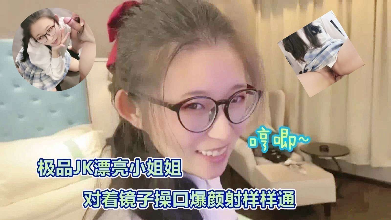 日商务旅行戴绿色帽子网