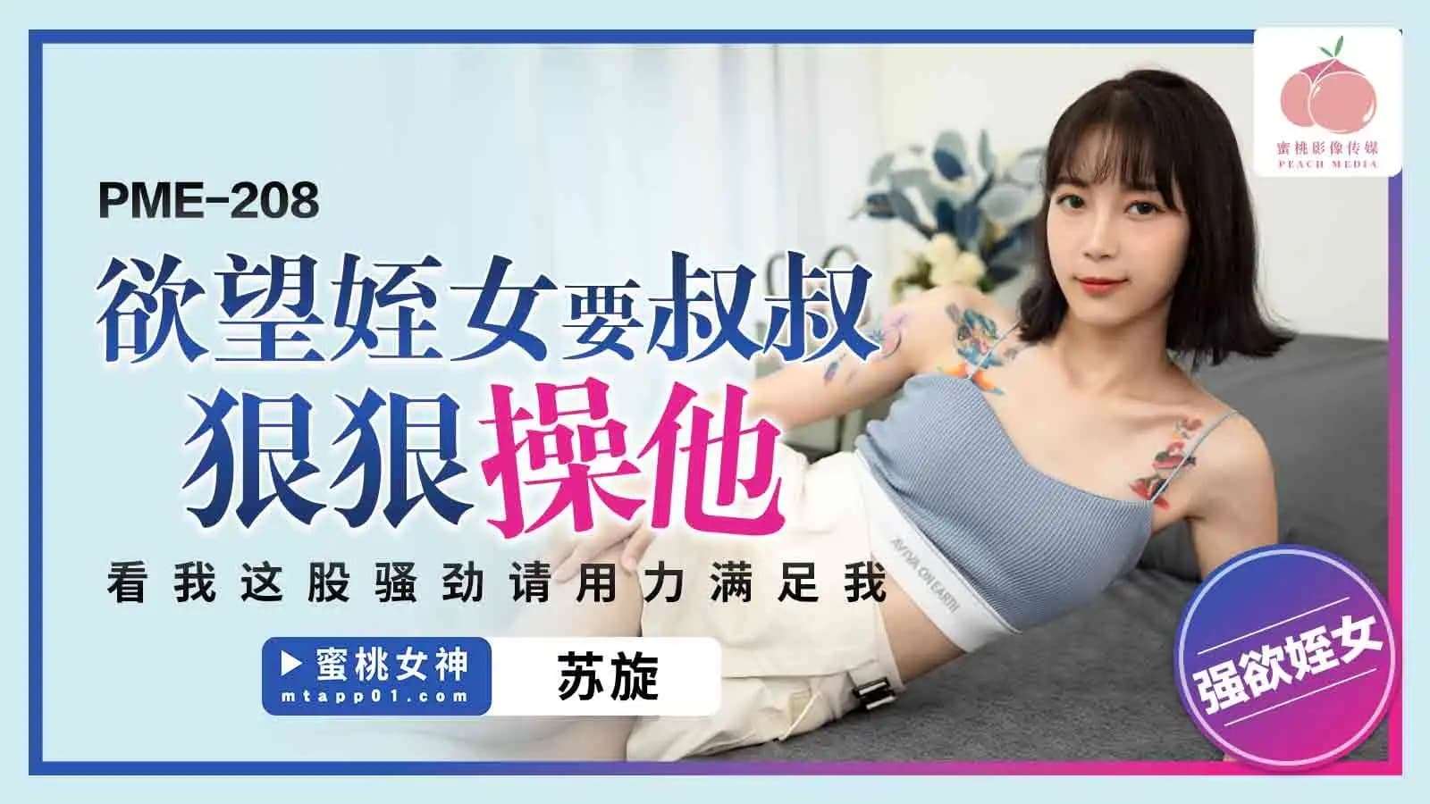 人人艹在线精品视频