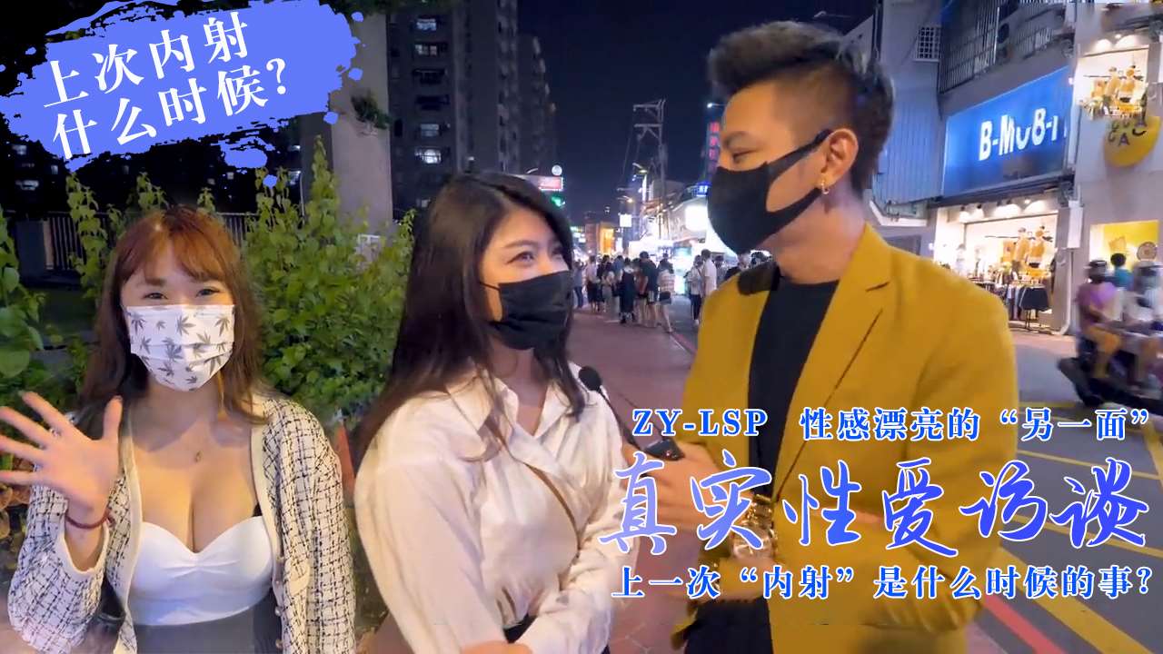 熟妇一区二区