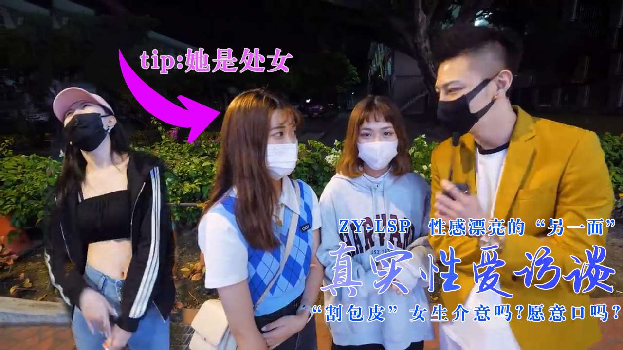 日本给个黄色网站在线