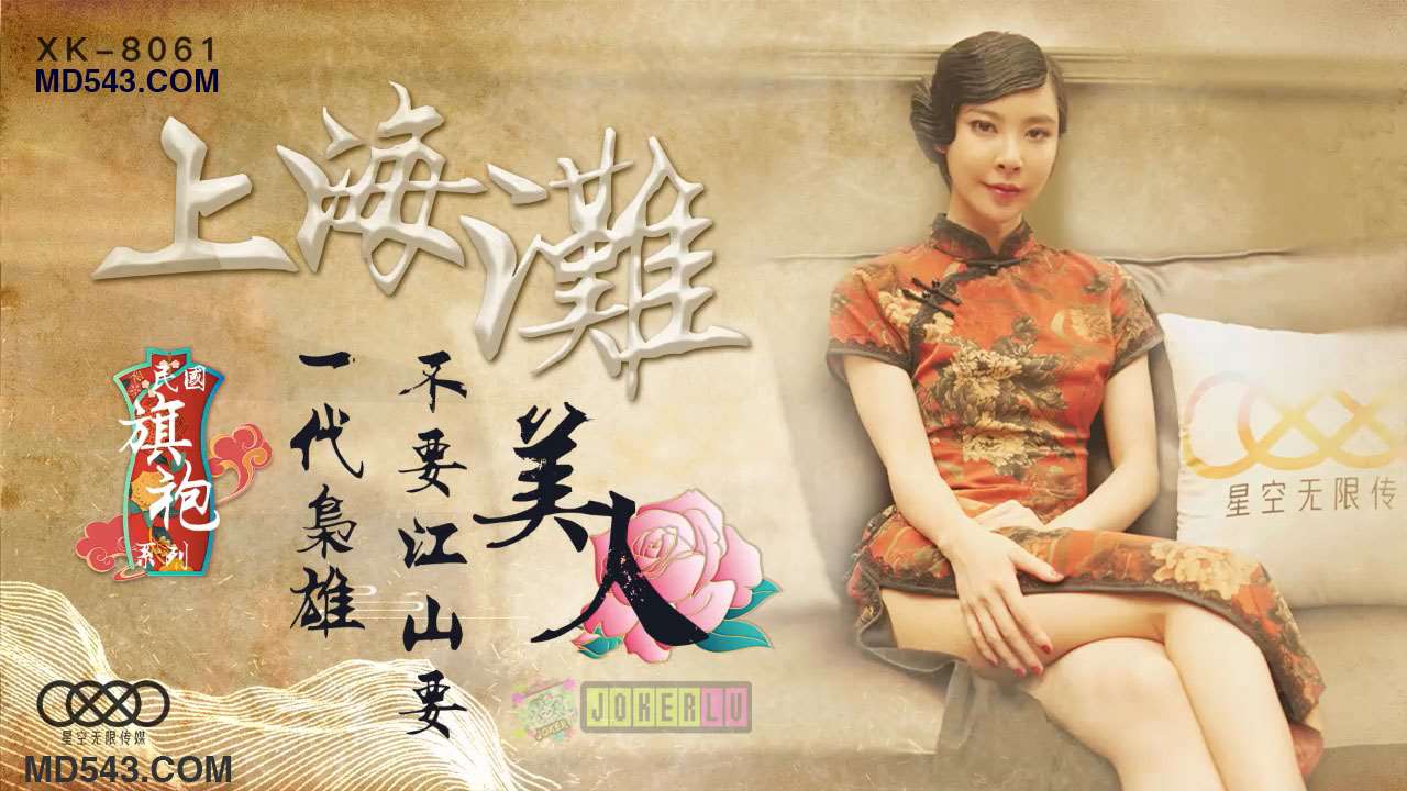 一级黄色无码黄色视频