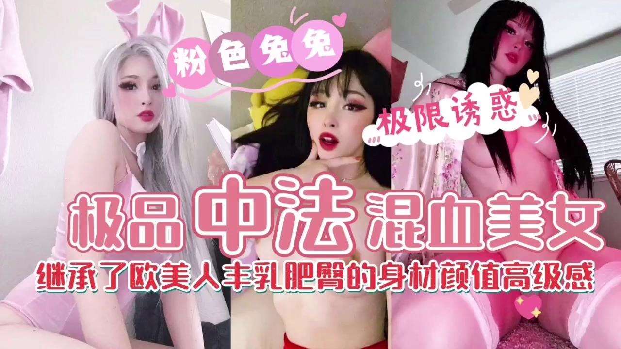在线观看免费无码黄色视频