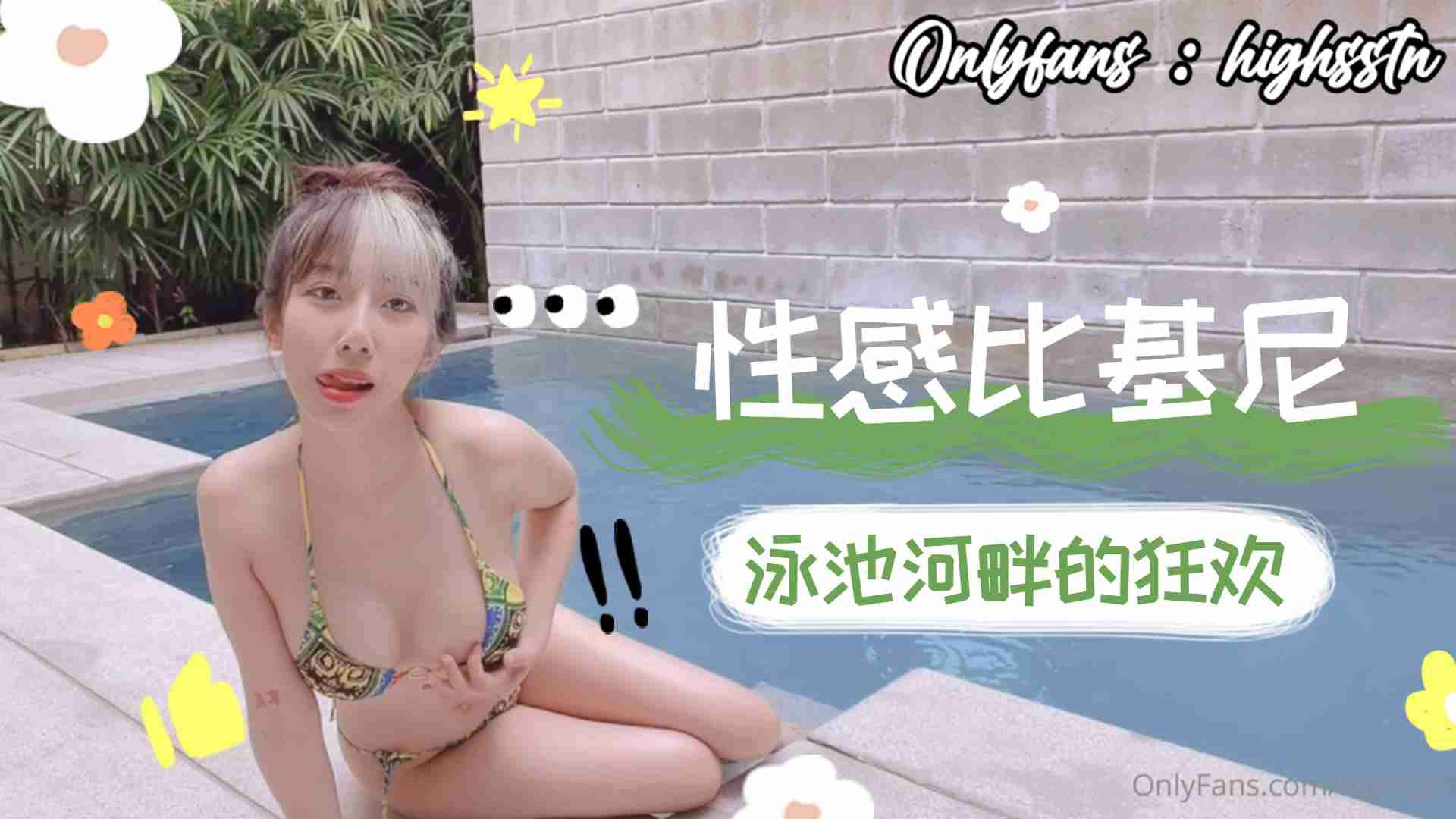 亚洲精品无码人在线观