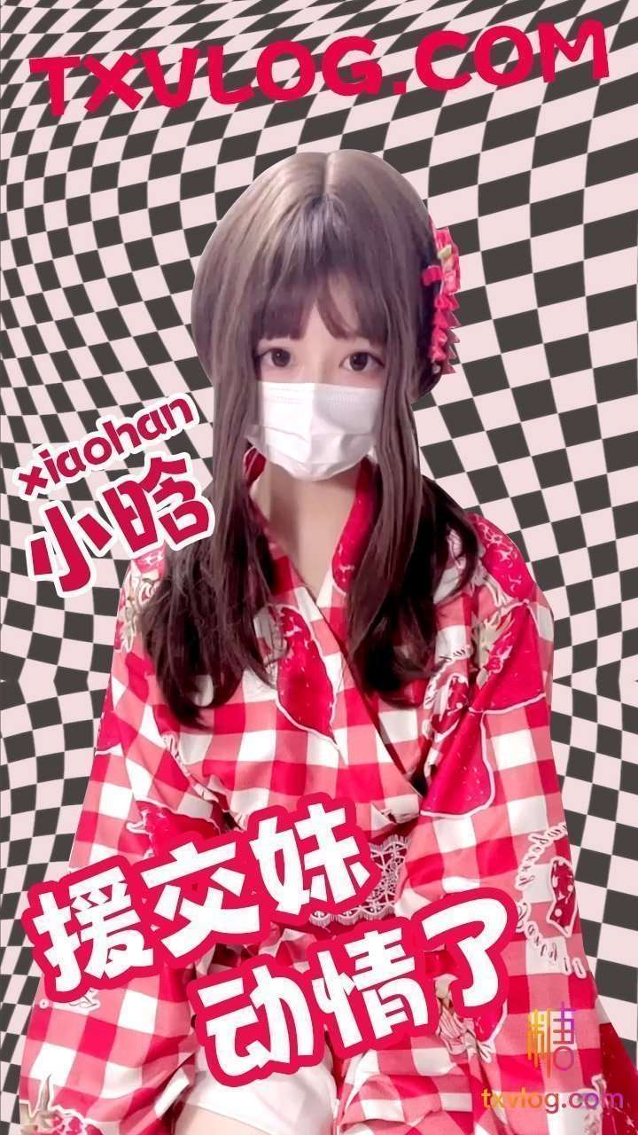亚洲伊人高清无码