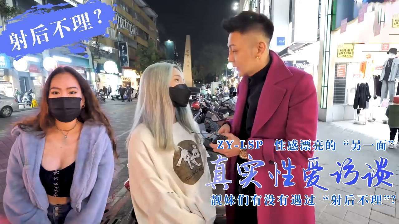国产综合一区在线