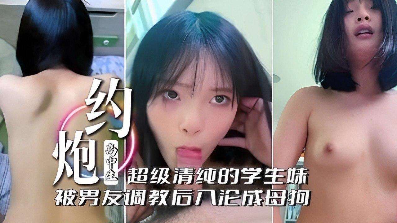 夜夜欢仨级片