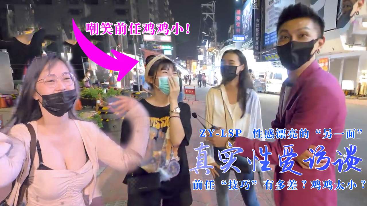 大帝无码视频在线播放