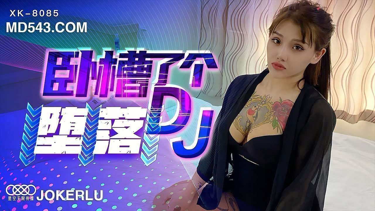 无码囯无精品毛片大码