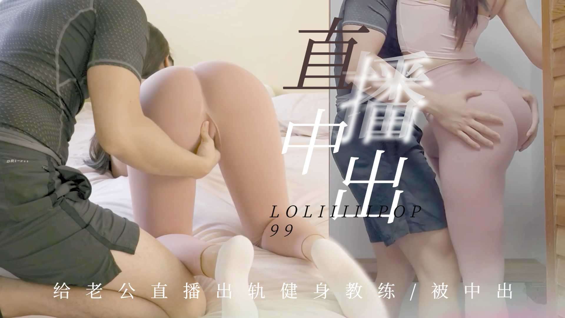 爱搞影院无码电影在线观看