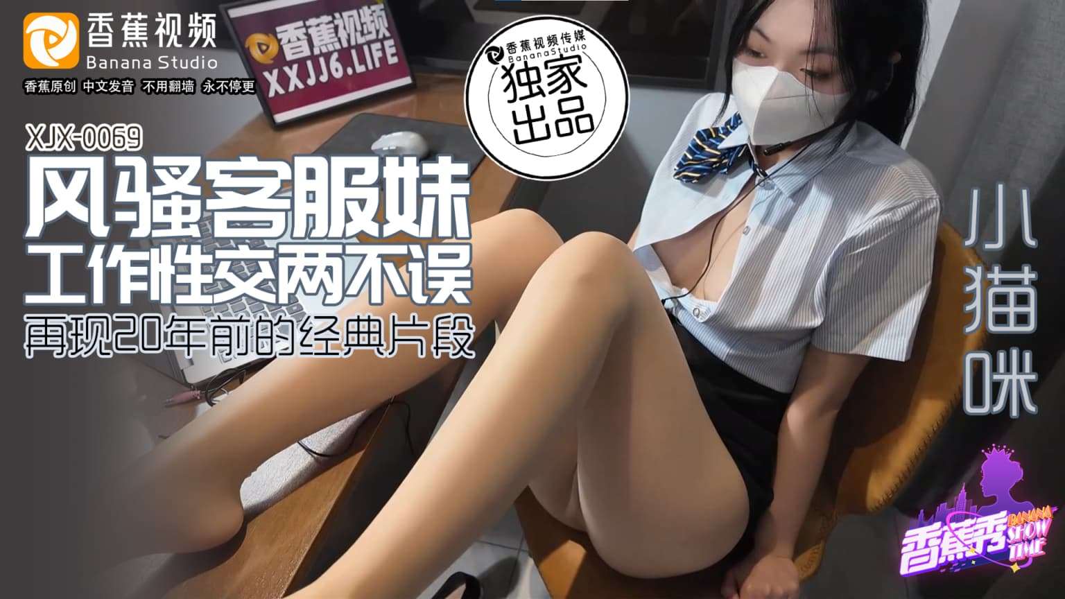四色综合久久