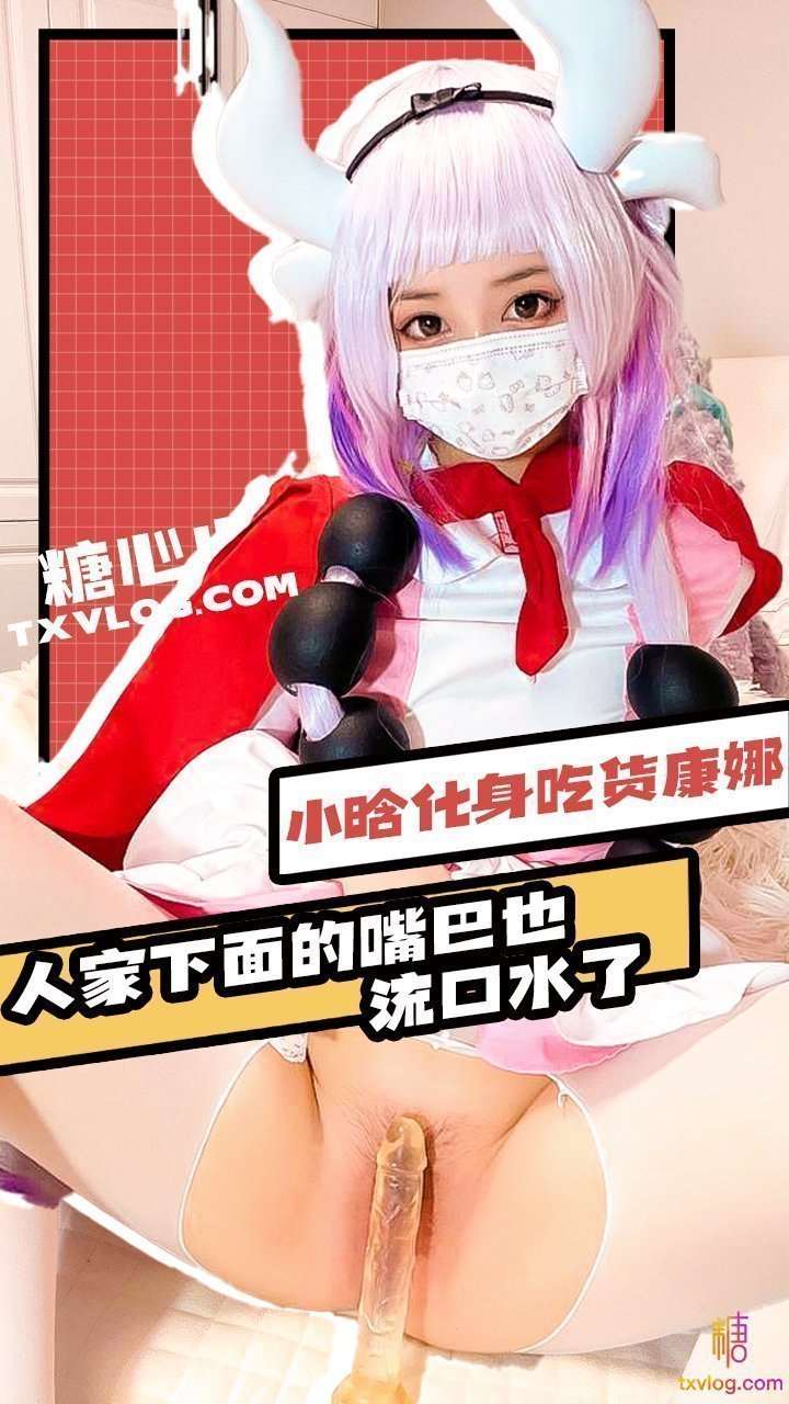 亚洲系中文在线观看