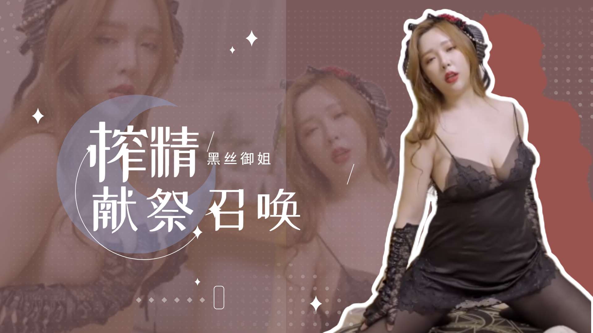 久久囯產視頻一道木免費